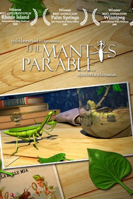posterpic