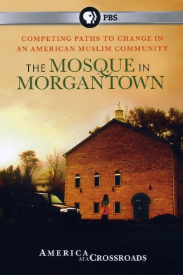 The Mosque in Morgantown