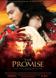 The Promise