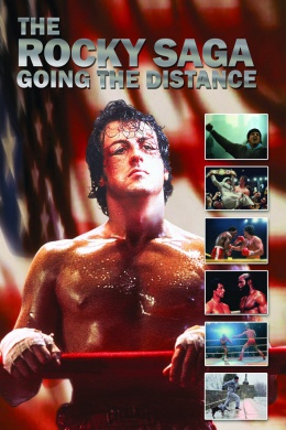 The Rocky