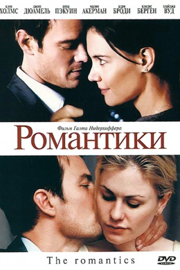 posterpic