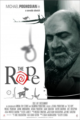 The Rope