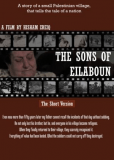 The Sons of Eilaboun