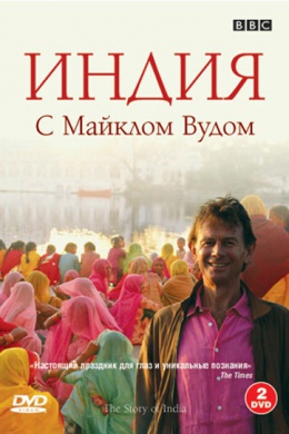 posterpic