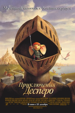 posterpic