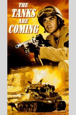 The Tanks Are Coming