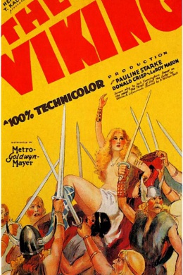 Викинг