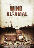 The Wind of Al Amal