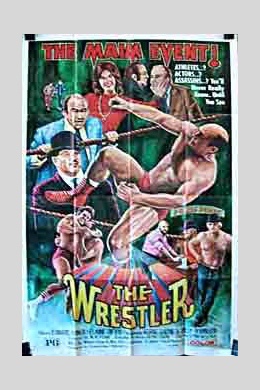 The Wrestler