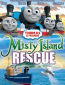 Thomas & Friends: Misty Island Rescue