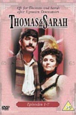 Thomas and Sarah