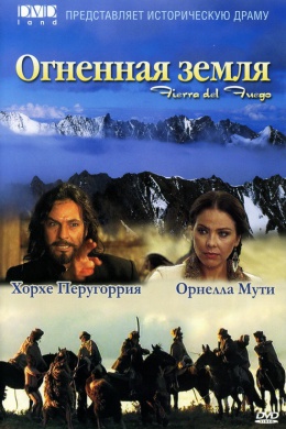 posterpic