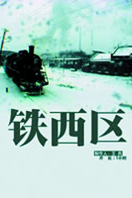posterpic