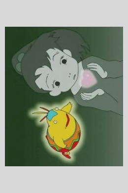 posterpic