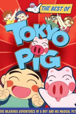 posterpic