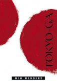 Tokyo-Ga