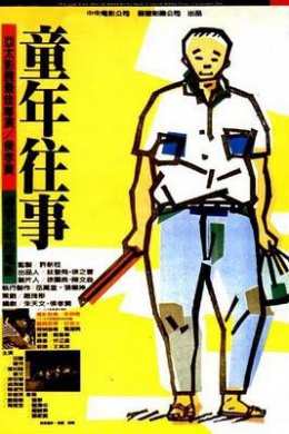 posterpic