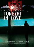 Tongzhi in Love