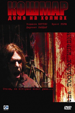 posterpic