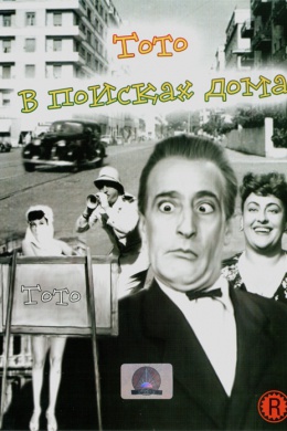 posterpic