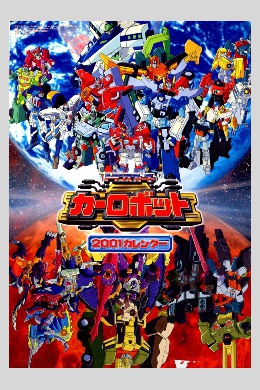posterpic