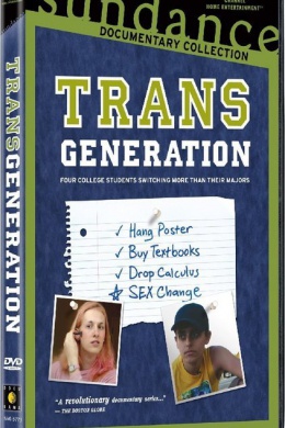 TransGeneration