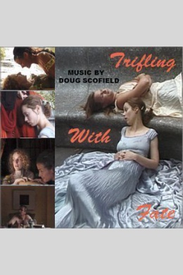 Trifling with Fate