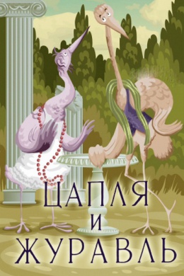posterpic