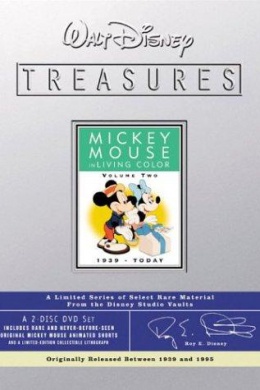 Tugboat Mickey
