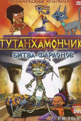 posterpic