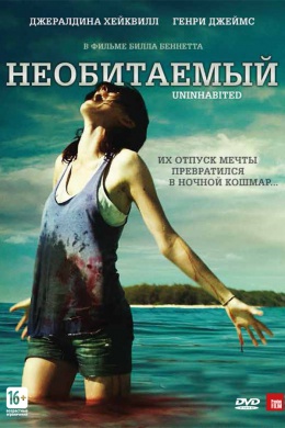 posterpic