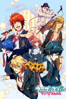 posterpic