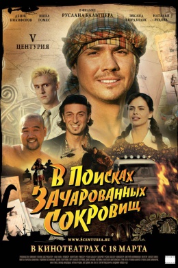 posterpic