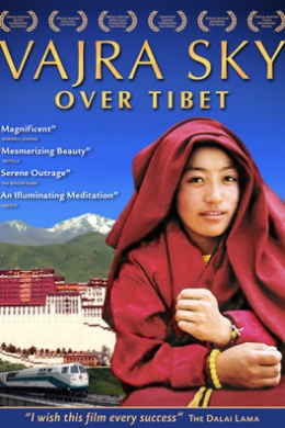 Vajra Sky Over Tibet