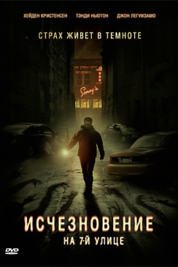 posterpic