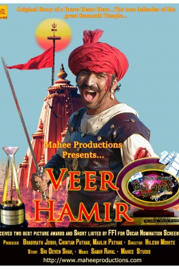 posterpic