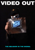Video Out