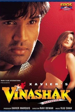posterpic