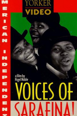 Voices of Sarafina!