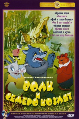 posterpic