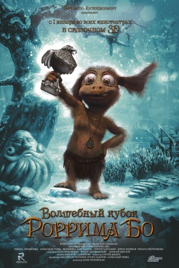 posterpic