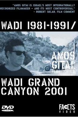 Wadi