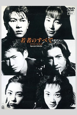 posterpic