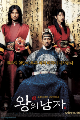 posterpic