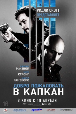 posterpic