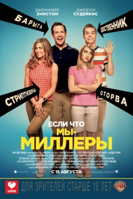 posterpic