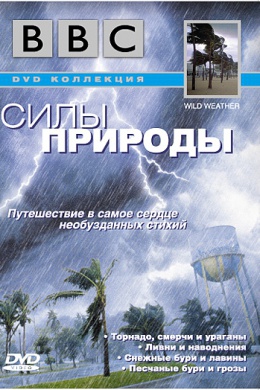 posterpic