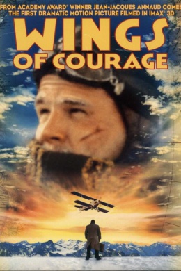 posterpic