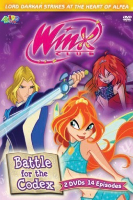 WINX Club: Школа волшебниц (сериал)