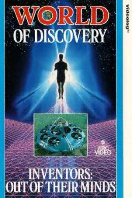 World of Discovery
